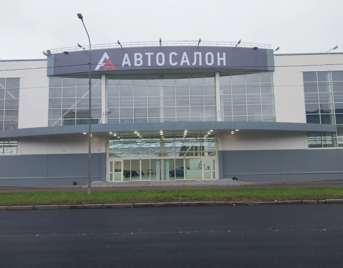 изображение слайдера